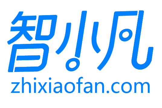 智小凡